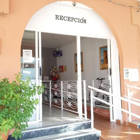 Nuestra Senora Del Rosario Hotel Chiclana de la Frontera Kültér fotó