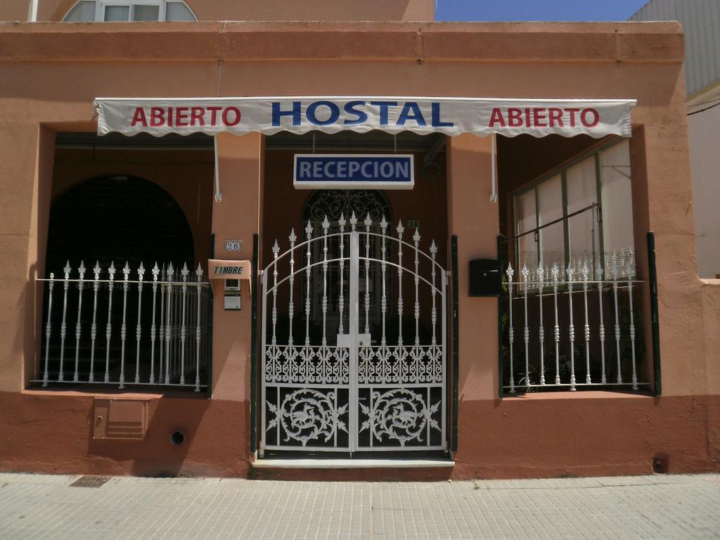 Nuestra Senora Del Rosario Hotel Chiclana de la Frontera Kültér fotó